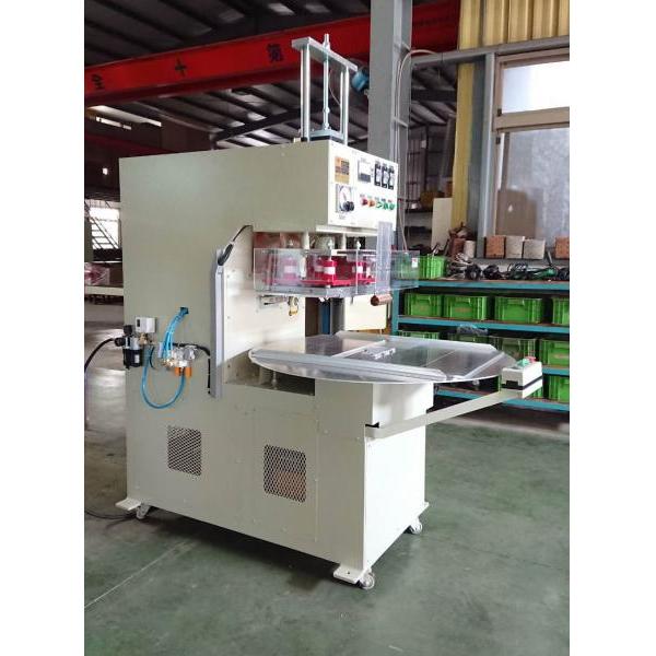 High Frequency Welding / Packing / Embossing Machine